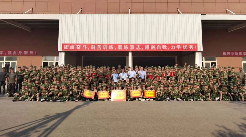 海利爾2024屆海星訓練營軍事訓練圓滿收官！