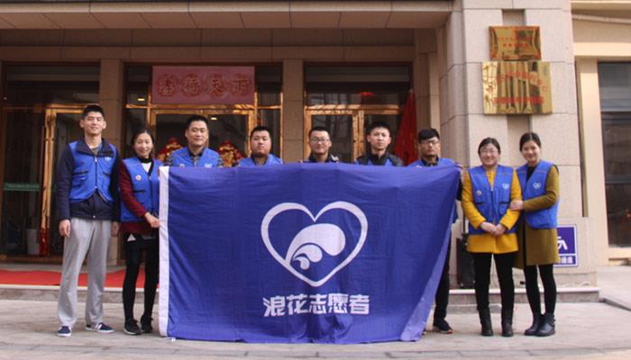 敬老、愛老，海利爾在行動