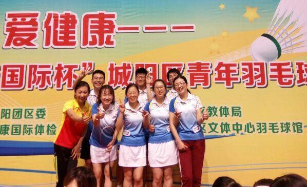  五四青年節   運動樂翻天