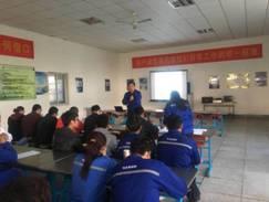 服務(wù)轉(zhuǎn)型，身體力行，奧迪斯工廠舉行演講比賽暨動員誓師大會