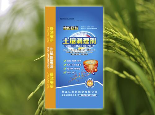 土壤調理劑過去幾年發展相對冷清，2019年有望再次火起來！